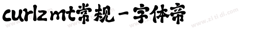 curlz mt常规字体转换